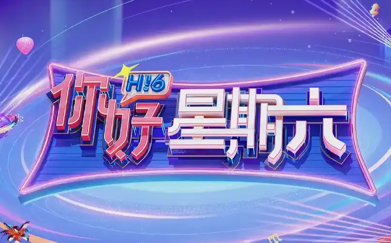 奥本海默 电影 2023 克里斯托弗·诺兰